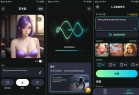 人工智能艺术生成器V3178图像绘画制作技术解析