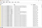高效文件搜索工具Everything正式版v1411027发布