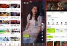 好好看影视335去广告版畅享国内外影视资源