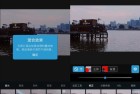 安卓PS高级版Photoshop Express v1778功能解析