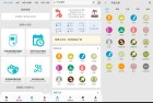 医学百科纯净解锁版中医西医权威知识大全