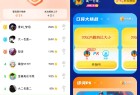 小猿口算PK解锁版炸鱼小学生引发争议