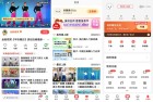 糖豆849广场舞肚皮舞瑜伽多种舞蹈教学解锁版