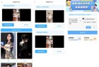 青青去水印v1.3全平台批量解析支持图集视频混合处理