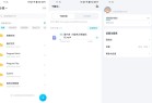 百度网盘体验版v1214官方纯净版下载安装指南