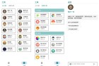 量子AI重塑未来科技新格局