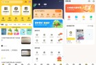 快对作业6260去广告清爽版使用体验分享