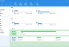 傲梅分区助手AOMEI Partition v10.8.0破解版使用指南