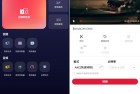 视频音频转换器2262解锁VIP高级功能使用指南