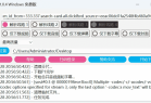 B站视频免登录下载工具BiliGet v104发布