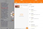 安卓小熊录屏v248绿化版使用技巧与下载指南