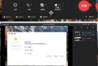 傲软录屏ApowerREC v17610中文破解版下载使用教程