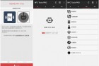 安卓NFC Tools PRO工具812专业版功能解析与使用指南