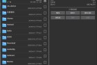 RAR手机版v711build127纯净去广告优化版