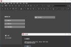 Master PDF Editor 59中文便携版高效PDF编辑工具