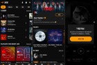 Audiomack音乐下载器获取最新热门歌曲