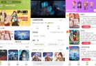 安卓MiFun动漫v516绿化版使用体验与优化技巧