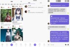 AI女友Rocht陪你深夜无限制聊天告别孤独