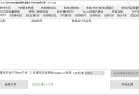 文档PDF转换工具坤Tools v0.4.6高效文档编辑解决方案