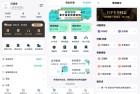 高处作业考试题库410高处理论答题技巧与终身会员解锁指南