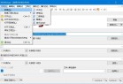 WinMerge中文绿色版21648文件比较工具下载使用教程