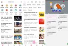 疯狂方言55轻松掌握各地方言