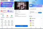自媒体视频搬运去重技巧与高效创作方法