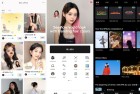 EPIK强势修图解锁万种模板商城滤镜特效