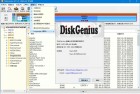 DiskGenius数据恢复v6011645汉化破解绿色版使用指南