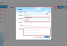 全能视频嗅探神器Mediago v301下载安装使用指南