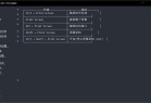 ShareX最强屏幕工具v1710便携版安装版发布