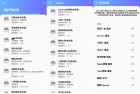 XP Hook一键解锁热门软件会员去除广告技术解析