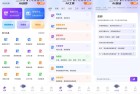 AI写作创作家会员版高效手机办公软件助力提升工作效率