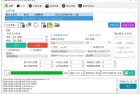 Waifu2x Extension-GUI 图片视频放大工具 v3 125 01 使用指南