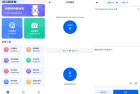 风云翻译官会员版实时翻译畅行全球