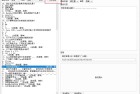 PC题库系统v1.0.0助力学生考研考公面试高效备考