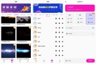 AI创作工具全功能解锁指南