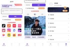 全能去水印V107支持上百平台无痕去水印解锁会员功能