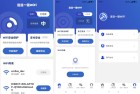 一键连接优质网络 快速稳定畅享WIFI202