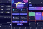MateAI1 2 8 VIP会员解锁 全能AI助手畅享智能体验