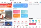 配音神器202解锁超级会员版全新体验