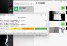 微信远程控制拍照截图摸鱼系统v1 0新增三大实用功能