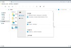 360文件夹v1.0.0.1160绿色精简版资源管理器体验评测