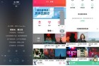 爱听音乐5810全网音乐播放器免流量畅听