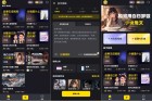 AI 1.1高效文生视频与小说推文技术革新