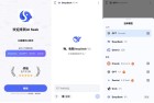 AI Seek解锁版内置Gpt4 Qwen3技术解析