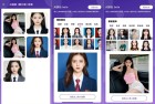 AiFace11安卓一键AI换脸占用内存小技术解析与应用前景