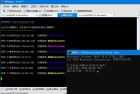 NetSarang Xshell 8 Build 0074 中文破解版下载与使用指南