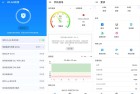 信号检测仪11070去广告会员版功能解析与使用指南