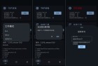 AGG 355GG解锁器增强版全新功能解析与使用指南